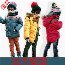 冬季男童棉衣韩版时尚中大童男童冬款棉衣外套童外套批发