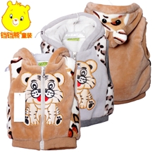3个颜色都有现货秋冬款韩版老虎卡通儿童毛马甲背心6028重0.9kg