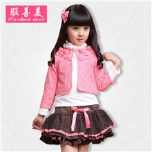 2013中大童套装秋冬加厚裙套装女童套裙蕾丝外套蛋糕裙童三件套
