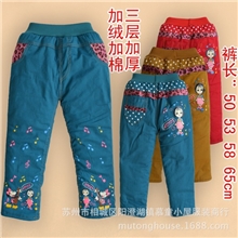 2013冬季新款休闲裤小童加厚加绒加棉斜纹棉裤三层加厚厚裤子