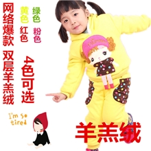 冬款童装批发韩版女童套装卡通羊羔绒小童两件套外贸童装批发