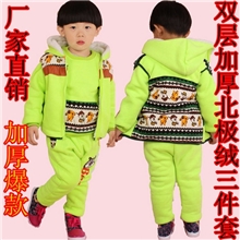 童套装韩版男女熊出没套装不倒绒三件套韩版外贸童装批发
