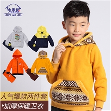 乐米屋韩版童装外套男童连帽卫衣两件套装中大童批发2013秋冬新款