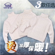乐米屋儿童毛衣女童套头高领厚羊毛衫欧美外贸童装批发外贸原单