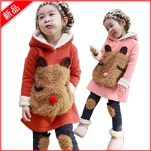 E雯外贸童装批发1.6kg秋冬韩版女童卡通毛绒小熊抓绒套装826