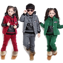 2013冬季加厚童装三件套装中小童加厚大卫衣加绒男女童套装
