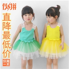 花颜巧语2013夏装新款女童背心纱纱裙蓬蓬裙镂空连衣裙儿童裙子