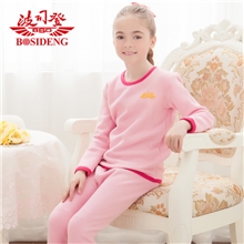 波司登黄金甲贴片儿童保暖内衣秋冬家居服男女童双层加厚内衣