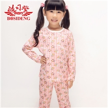 波司登2013新款儿童内衣套装纯棉莱卡春秋内衣裤宝宝空调服睡衣
