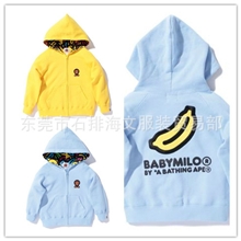 厂家2013秋款bape纯棉卫衣毛圈长袖连帽babymilo拉链亲子装外套