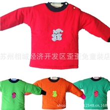 乌托邦冬款童装冬装棉衣，小童男女儿童宝宝保暖棉袄棉衣，3码