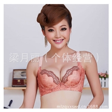 供应淘宝爆款品牌文胸精油水溶面料调整型内衣聚拢小胸