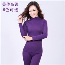 秋冬季女士薄款高领提花显瘦塑身美体秋衣秋裤打底保暖内衣套装