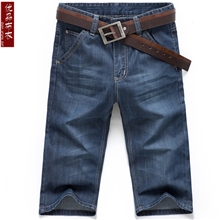 厂家批发新款直筒水洗男式牛仔中裤薄款宽松男士百搭牛仔五分裤