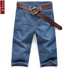 厂家直销男士牛仔中裤男装薄款精梳棉休闲直筒宽松型牛仔裤男