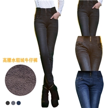 【伙拼】秋冬新款韩版高腰女式加绒厚牛仔裤螺纹水貂绒小脚裤