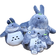 【厂家直批】龙猫公仔宫崎骏大龙猫毛绒玩具娃娃