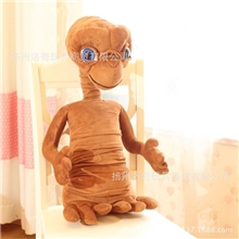 辣妈正传ET外星人小精灵公仔毛绒玩具玩偶夏冰睡觉抱的娃娃