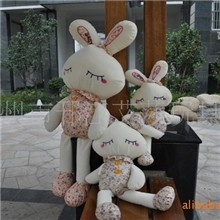 超可爱Love兔兔子公仔碎花兔毛绒玩具娃娃批发价销售