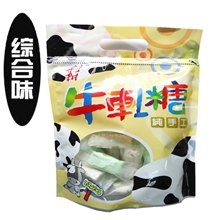 利耕牌牛轧糖纯手工250G/包糖果奶香台湾进口休闲食品整箱批发