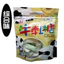 台湾进口零食糖果手工牛轧糖果软糖年货批发250g/袋