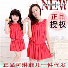 2013夏亲子装批发全棉休闲针织显瘦无袖连衣裙母女装厂家直销