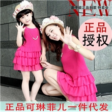 2013夏季新款亲子装批发母女装百褶压皱蛋糕雪纺无袖连衣裙童裙
