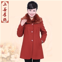 2013中老年女装秋装新款毛呢外套毛领呢大衣中长款韩版大码