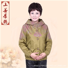 供应2013新款中老年女装秋装妈妈装外套中年女式连帽夹克印花加肥