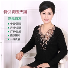 女装秋冬新款中老年针织女衫妈妈装羊绒羊毛衫女式毛衣女厂家批发