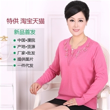 女装羊毛羊绒衫厂家中老年毛衣冬款女衫中年女士针织衫妈妈装批发