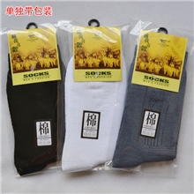 秋冬中厚款中筒涤棉男袜男士纯色休闲运动袜子厂家批发价足浴袜