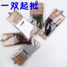 JEEP系列吉普中统袜爆款全棉男袜成人休闲一双起批袜子批发