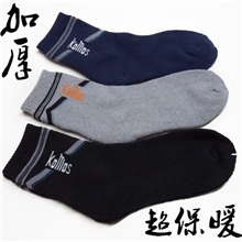 男士毛巾袜子毛圈袜加厚男袜棉袜成人袜冬季保暖外贸库存批发