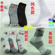 厂家批发爆款运动袜袜子批发男士袜子地摊夜市运动袜子