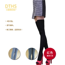 爆款2013新品200针过膝袜日系长筒女袜韩版堆堆纯棉女袜高筒袜子