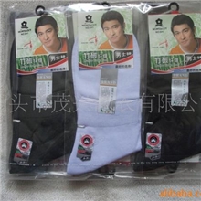竹纤维袜子批发供应竹纤维袜子全网垄断厂家超低价竹纤维袜子