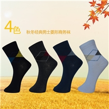 【伙拼】厂家袜子批发淘宝爆款全棉运动袜商务休闲袜超低价