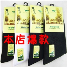批发男士商务棉袜秋冬加厚款棉袜男士袜子袜子批发