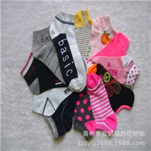 供应库存杂款男女船袜运动短袜便宜船袜地摊袜子批发一手货源
