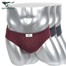 内裤批发代发专柜正品七匹狼男士内裤全棉三角内裤盒装03576