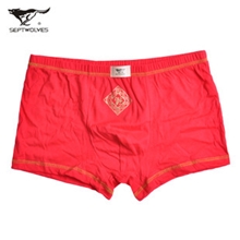 七匹狼内裤批发男全棉鸿运片印平角裤本命年大红内裤2条装03371