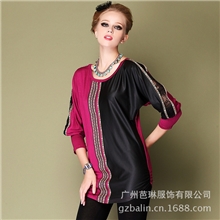 欧美大码女装民族风新款打底衫加肥加大大码打底衫大码女装秋