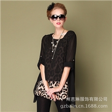 大码女装工厂欧美大牌特大码女装欧美高端豹纹大码打底衫长袖