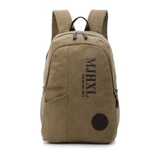 2013新款学院风男女双肩书包14寸电脑包背包多功能学生休闲包包