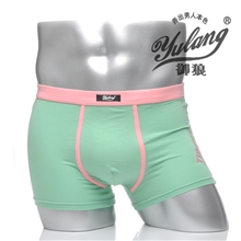 5282御狼正品撞色莫代尔棉男士平角内裤男拼接男孩内裤时尚