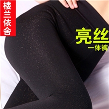 Y2002金银丝一体裤打底裤永不起球九分踩脚两用打底裤批发