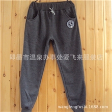 2013秋冬新款男式休闲裤加绒加厚运动裤针织卫裤松紧腰男长裤