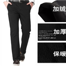 加绒加厚休闲裤男士休闲裤直筒裤长裤秋冬款2013新款588