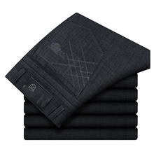 2013秋冬新款加厚男士休闲裤男裤商务休闲裤男装秋牛仔长裤子